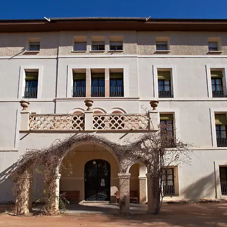 Termas Balneario Termas Pallares 4* 알하마데아라콘